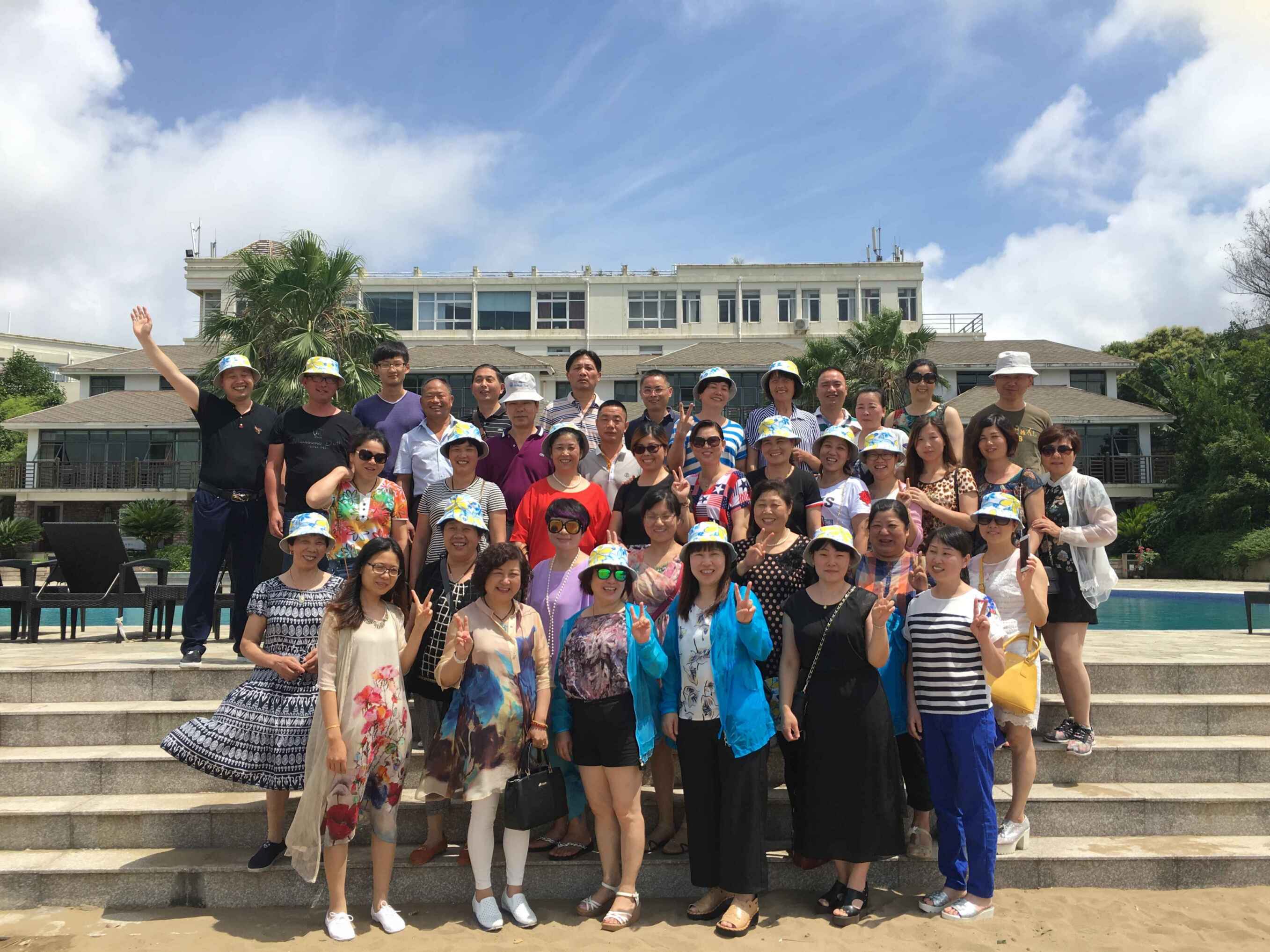 星耀市场2016年商户旅游圆满画上句号
